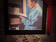 -程府宴(南长街四合院店)