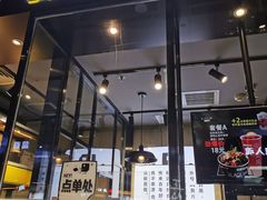 门面-自黑豆夫·臭豆腐夹馍(四海唐人街店)