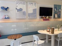 -山与蓝·轻糖鲜果蛋糕(勒泰店)