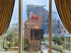 -永利澳门酒店