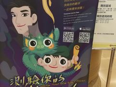 -台北故宫博物院