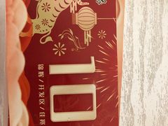 -鼎香缘海鲜自助火锅烤肉(锦辉购物广场店)