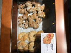 -面包谷Grains n' Beans(九号公馆店)