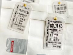 -72 COFFEE(东朝阳路店)
