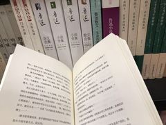 -西西弗书店(城西银泰城店)