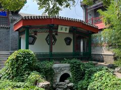 -莲池书院博物馆