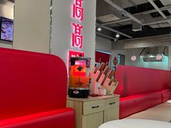 -鼎高高陕西美食(龙德广场店)