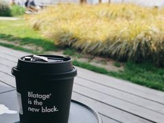 -BLATAGE COFFEE