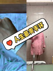 -北京妇产医院(东院)