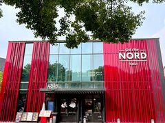 -Nord Grill&Bar Highland诺德西餐(深圳欢乐海岸店)