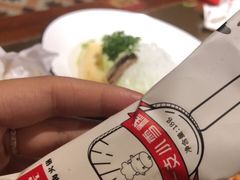 -左庭右院鲜牛肉火锅(新梅广场店)