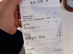 -民盈·国贸城