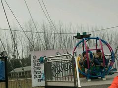 -云幽谷旅游区
