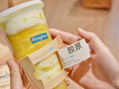 -Blueglass酸奶(华贸购物中心店)