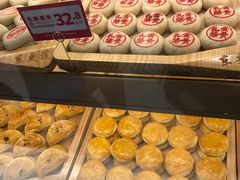 -東更道点心行(文化东路店)