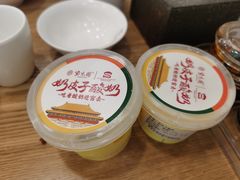 -紫光园·烤鸭(京旺家园店)