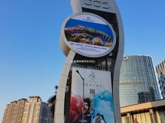 -澳门威尼斯人综合度假区
