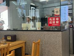 -守英猪脏粉(仓桥街店)