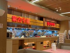 -西贝(上海我格广场店)