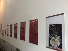 -袁妈红豆汤(重庆总店)