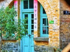 -广州市紫泥堂文化创意园景区