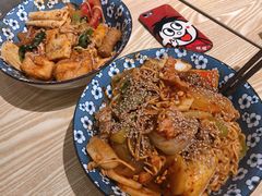 -皆道拌麻辣烫·麻辣拌