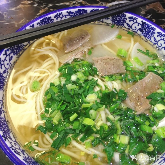 撒拉尔·中国兰州牛肉拉面拉面图片 - 第6张