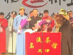 -合肥大剧院