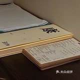 康·Bistro by theself |是你爱的新中式吗.