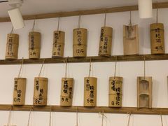 零售区-正南齐北·老街糯米团(洪崖洞店)