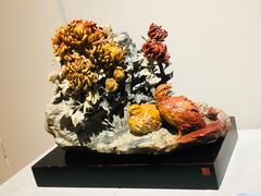 -北京工艺美术博物馆