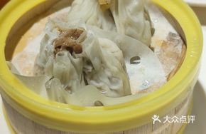 Fobao Lamb and Scallion Steamed Dumplings
