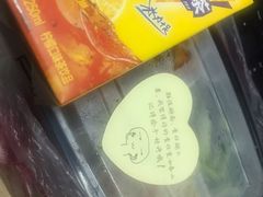 -峨嵋酒家总店(车公庄店)