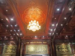 -乐山乌木文化博览苑