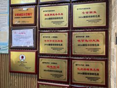 -味可道美食坊(福基路店)