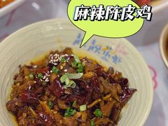 麻辣陈皮鸡-靓靓蒸虾·头牌蒸虾(南山桂庙店)