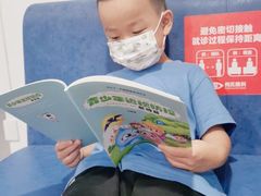 -大连何氏眼科医院