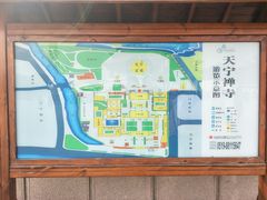 导游图-常州天宁禅寺