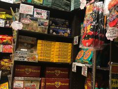 -幸运小丑汉堡(Bay Area本店)