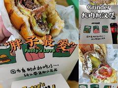 -Grinder 绞肉机汉堡(武定路店)