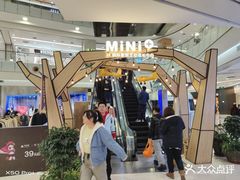 -凯德广场(学府店)