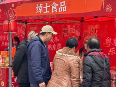 -民盈·国贸城