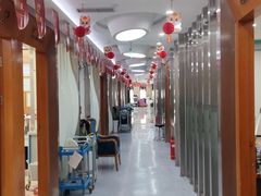 -圣贝口腔(海淀店)