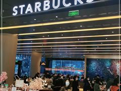 -星巴克臻选(上海合生汇1F店)