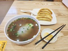 -南京牛肉锅贴