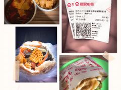 -老字号杨坡红油米线腊汁肉夹馍(东四道巷店)