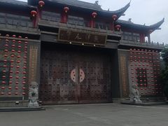 -龙潭水乡