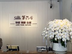 -第六季自助餐厅(北太平庄店)