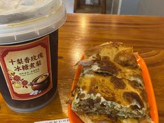 -十梨香