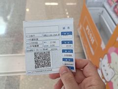 -博纳国际影城IMAX(中央大道店)